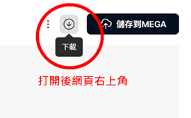 120903ix2nzp7444j1xjjw.png