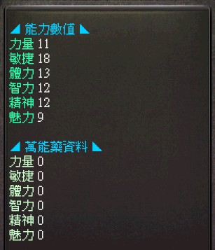 2026-05-23_214341.jpg